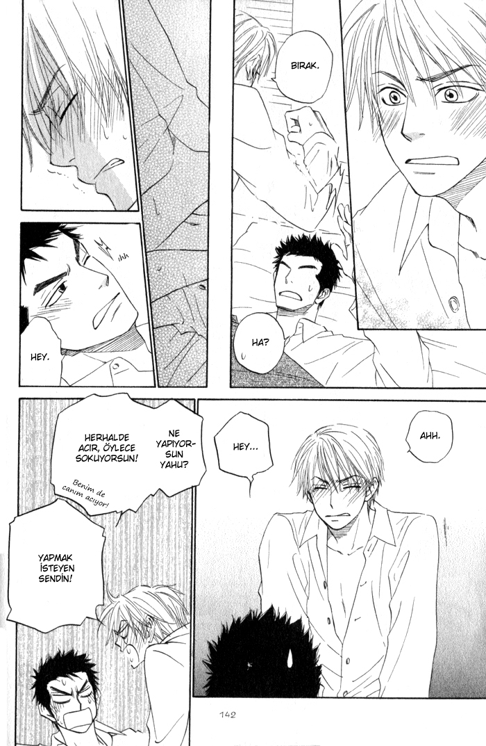 Doushiyoumo Nai Keredo Vol. 1 Ch. 3.2 第26页