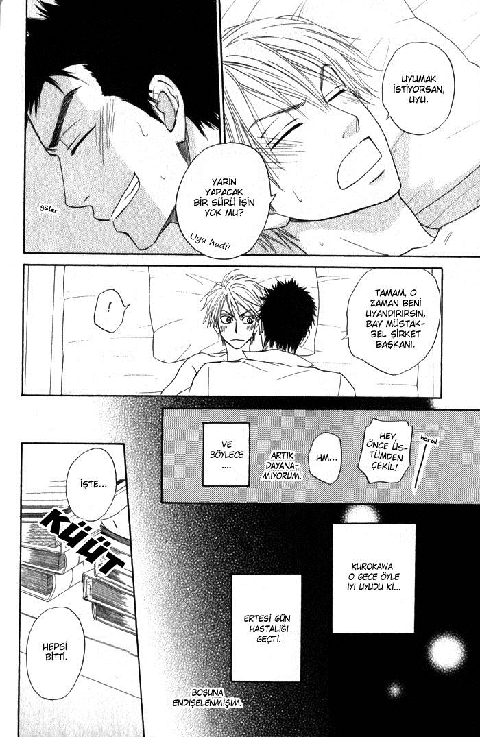 Doushiyoumo Nai Keredo Vol. 1 Ch. 3.2 第28页