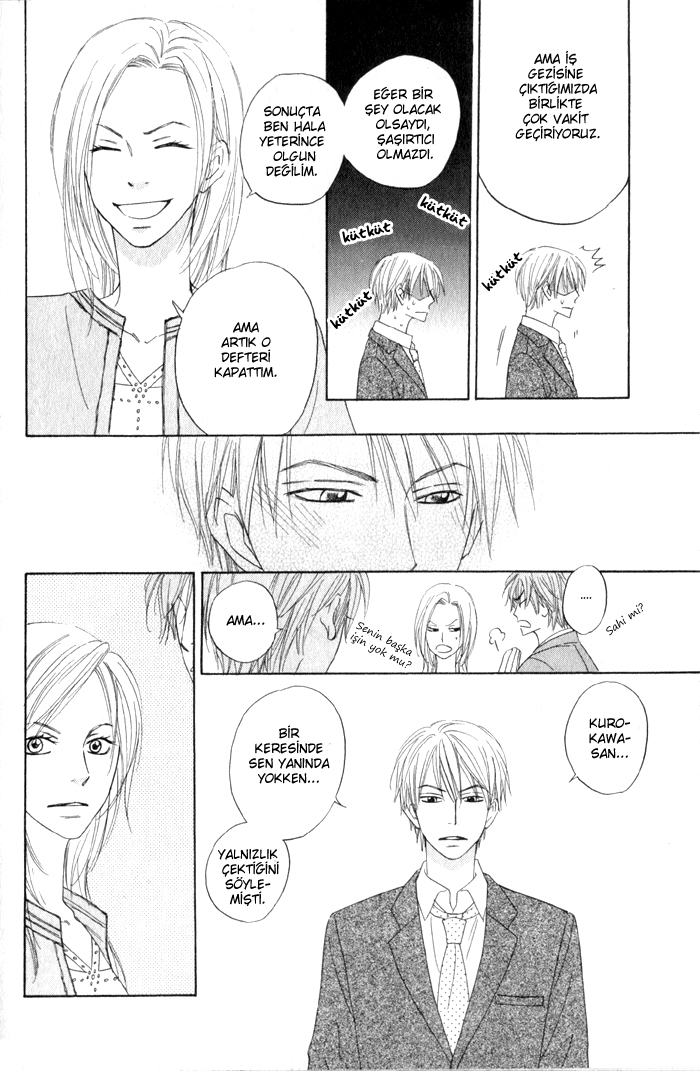 Doushiyoumo Nai Keredo Vol. 1 Ch. 3.2 第8页