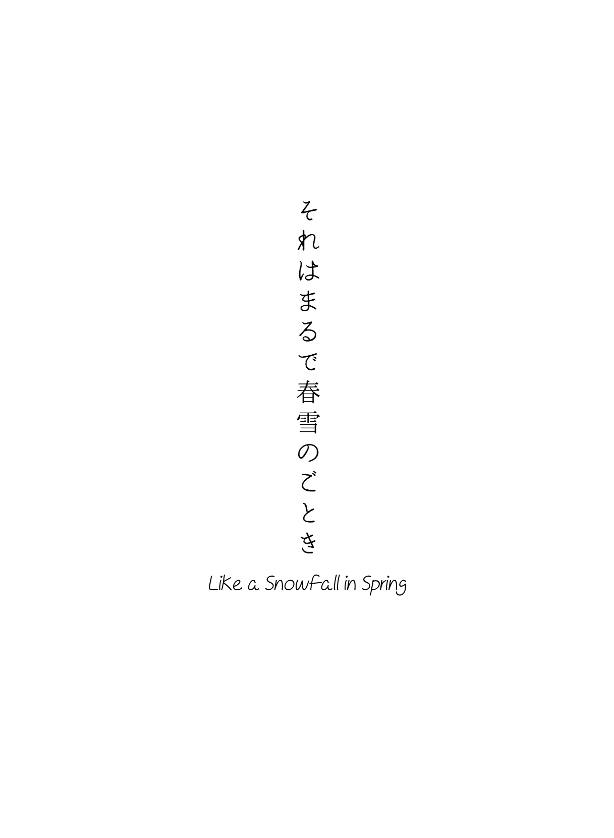 Like a Snowfall in Spring 第2页