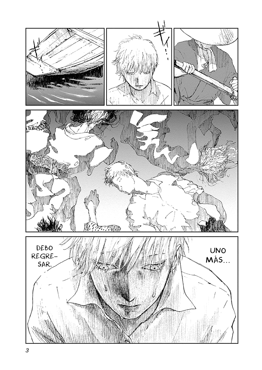 Mushihime 第6页