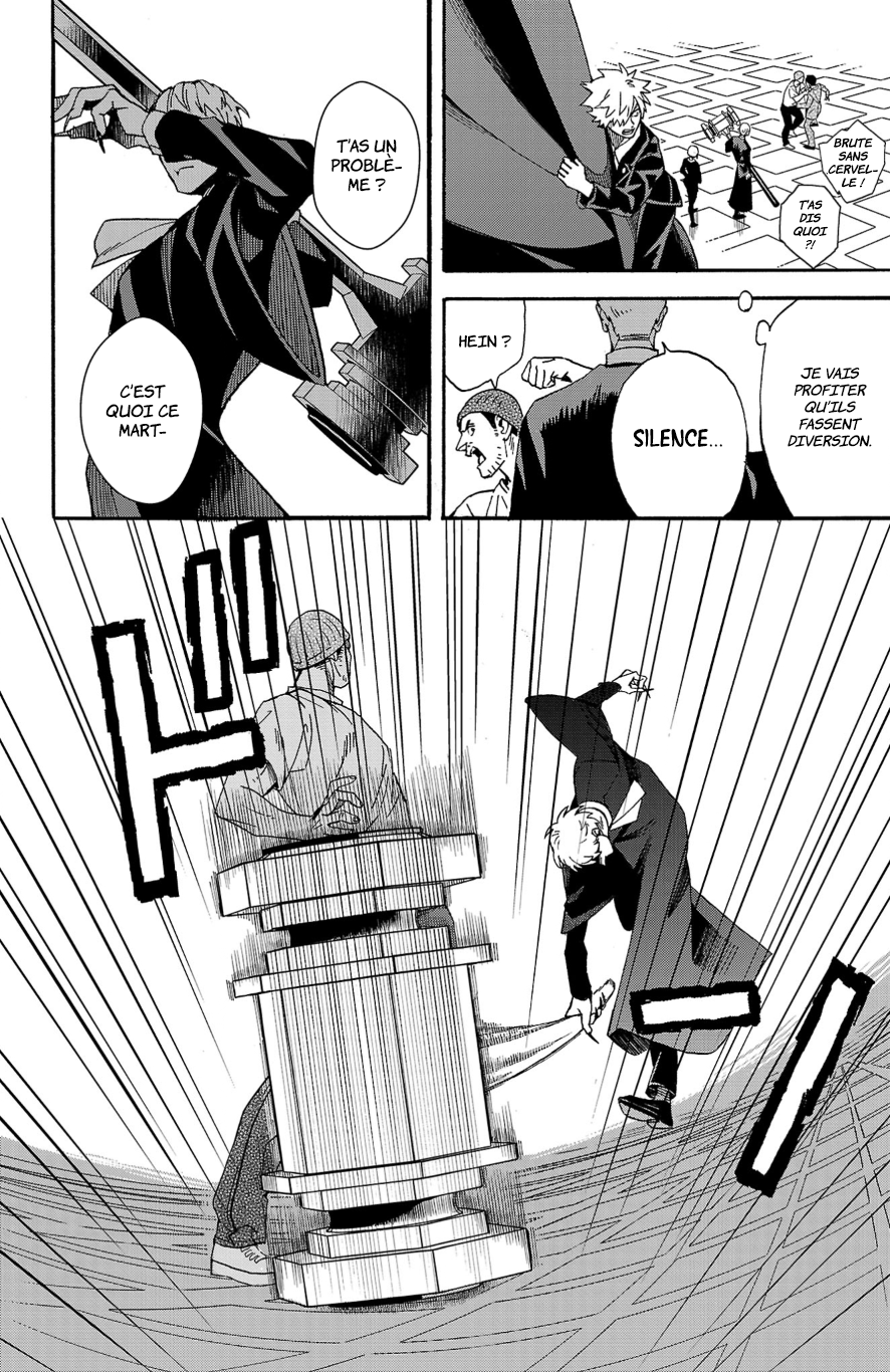 Fruit of the Underworld Ch. 2 第28页
