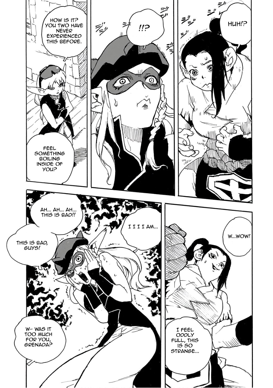 Oishii Elf Vol. 1 Ch. 2 第21页