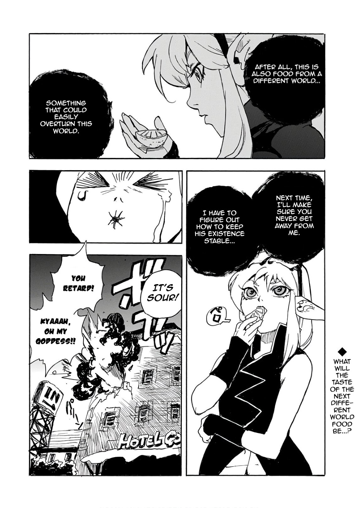 Oishii Elf Vol. 1 Ch. 2 第24页