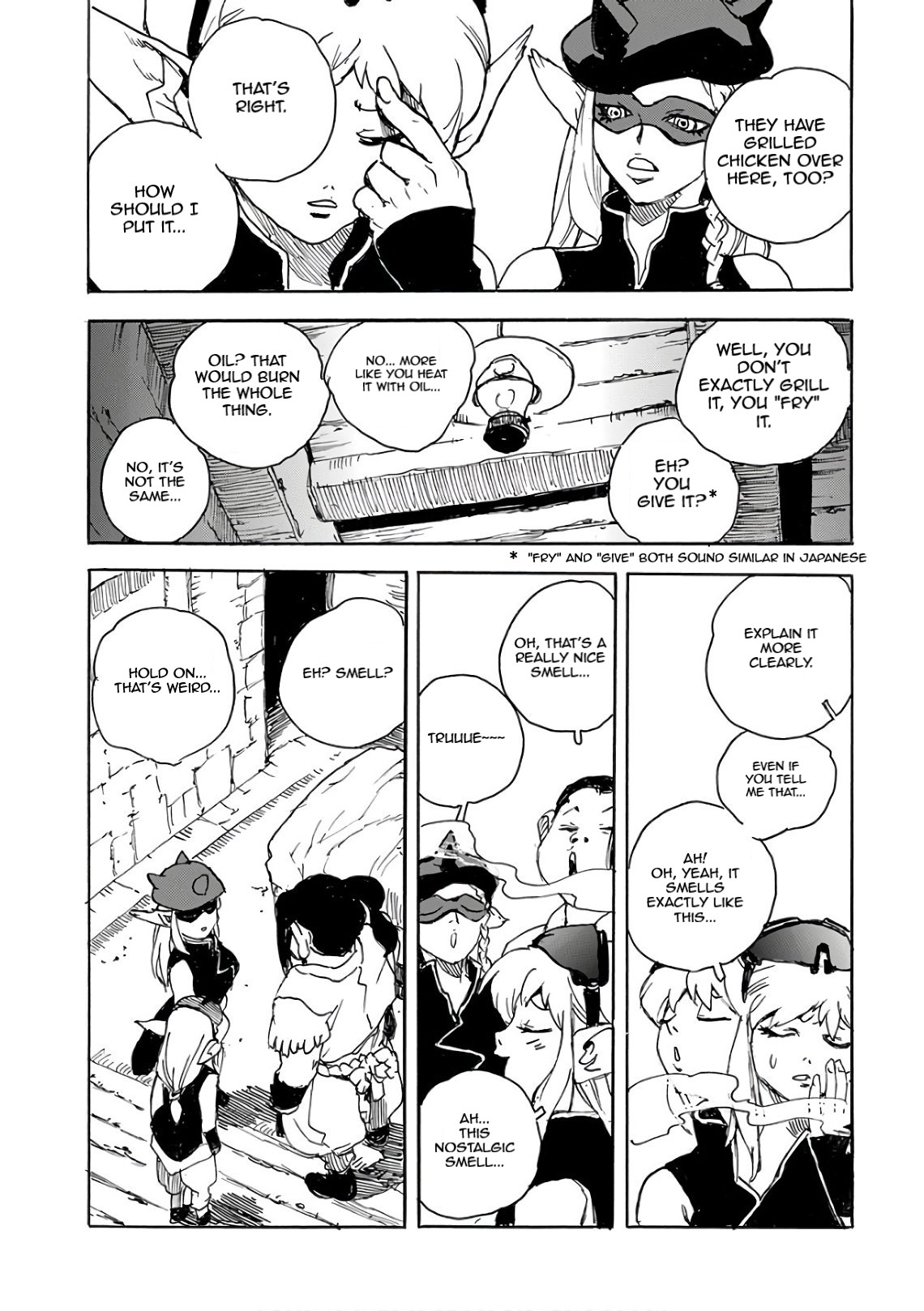 Oishii Elf Vol. 1 Ch. 2 第7页