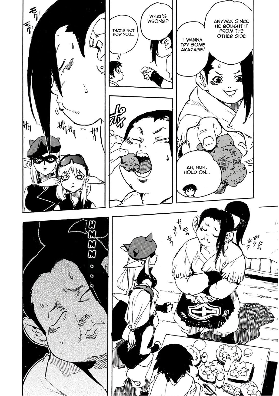 Oishii Elf Vol. 1 Ch. 2 第10页