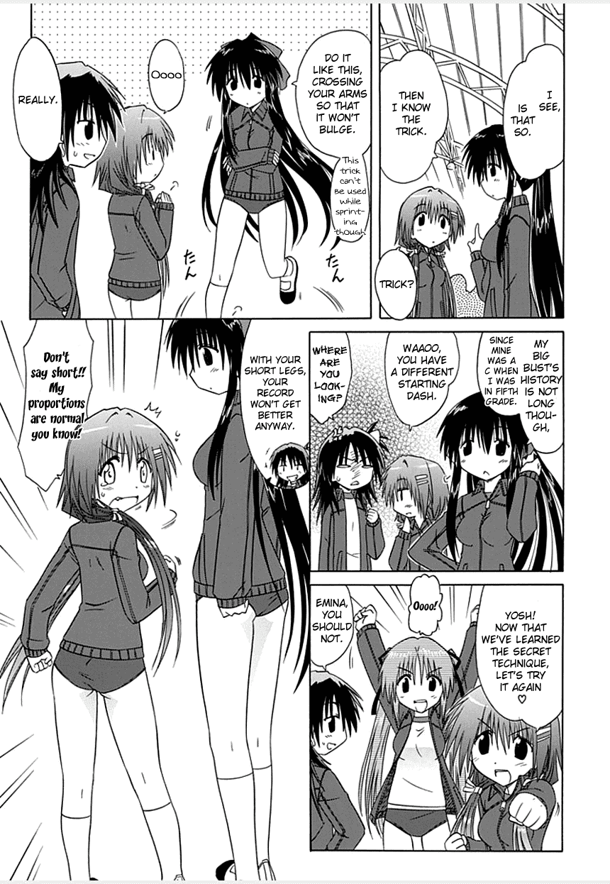 Kahe Tantei Bu General Physical Strength Test 第9页