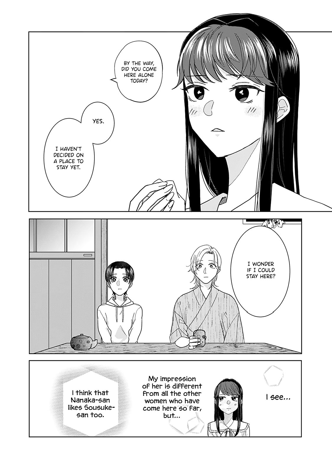 Sui mo Yamai mo Ch. 3 第22页