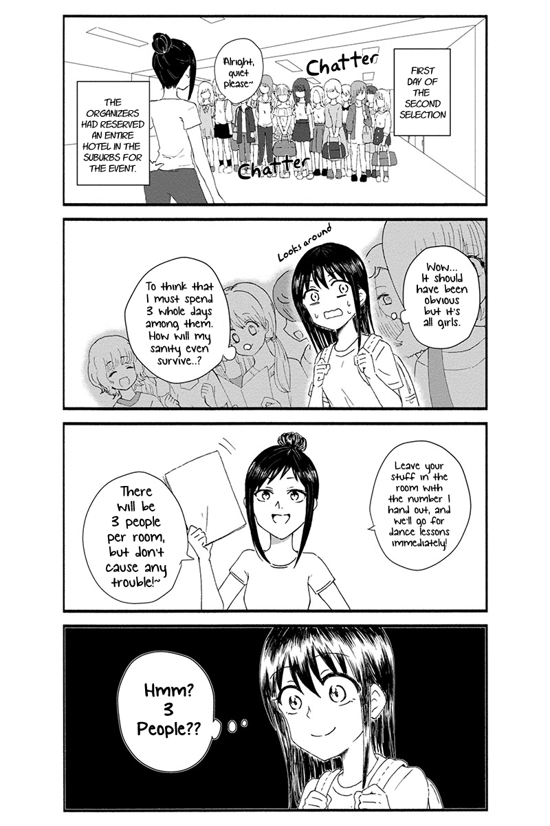 KimoOta, Idol Yarutteyo Disgusting Otaku Goes To An Audition 第4页