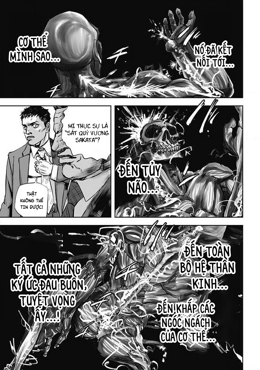 Oni Goroshi Món Nợ 第6页