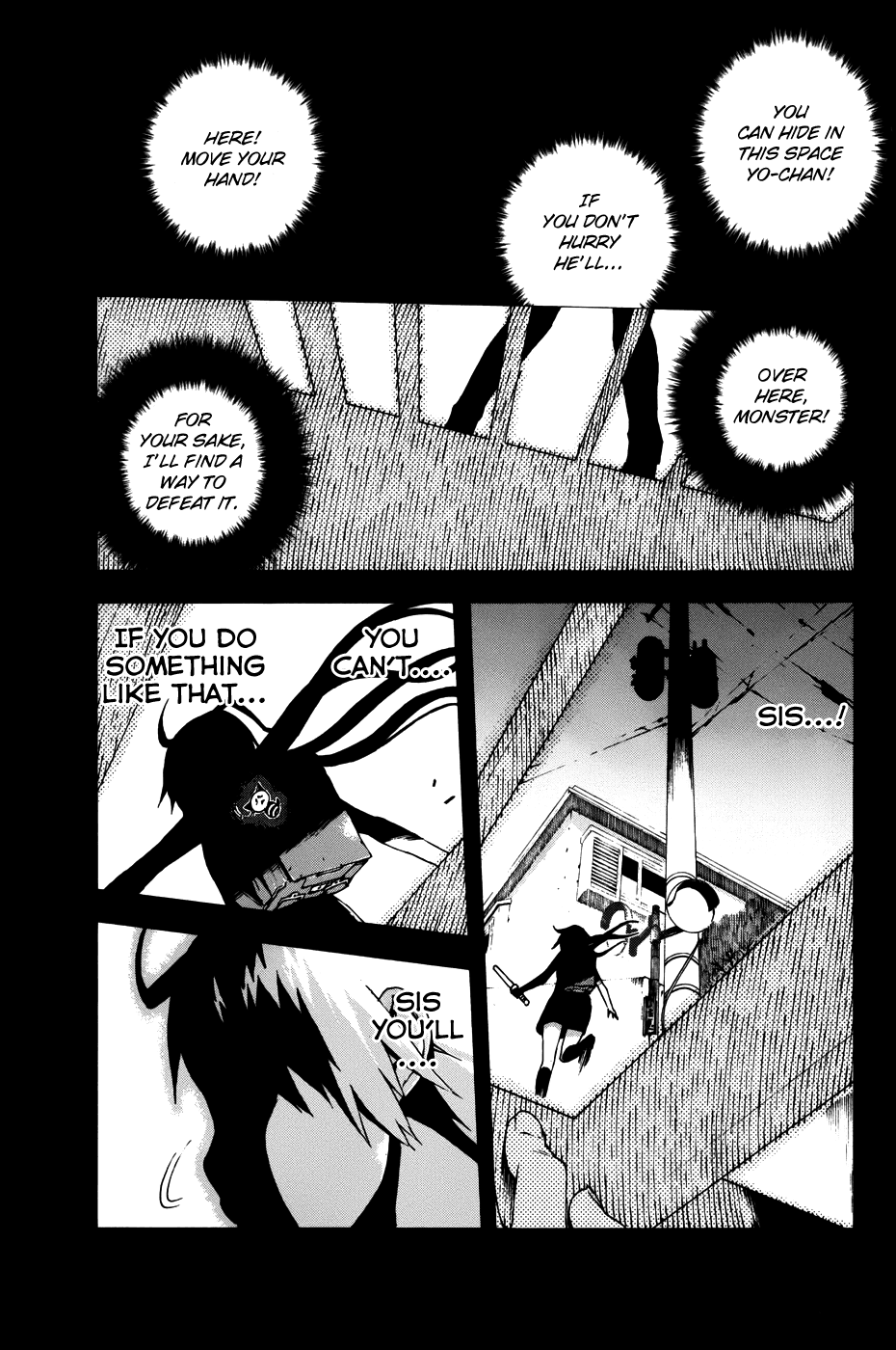 Doll's Folklore Bad Luck 第46页