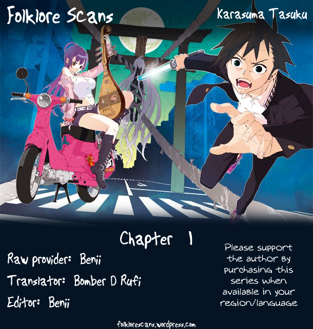Doll's Folklore Bad Luck 第73页