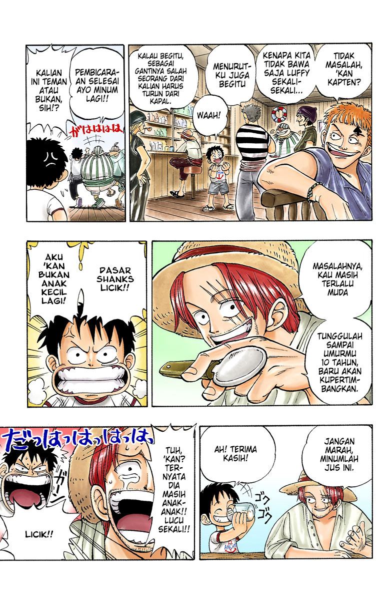 One Piece (Official Colored) ROMANCE DAWN - Awal dari Petualangan 第11页