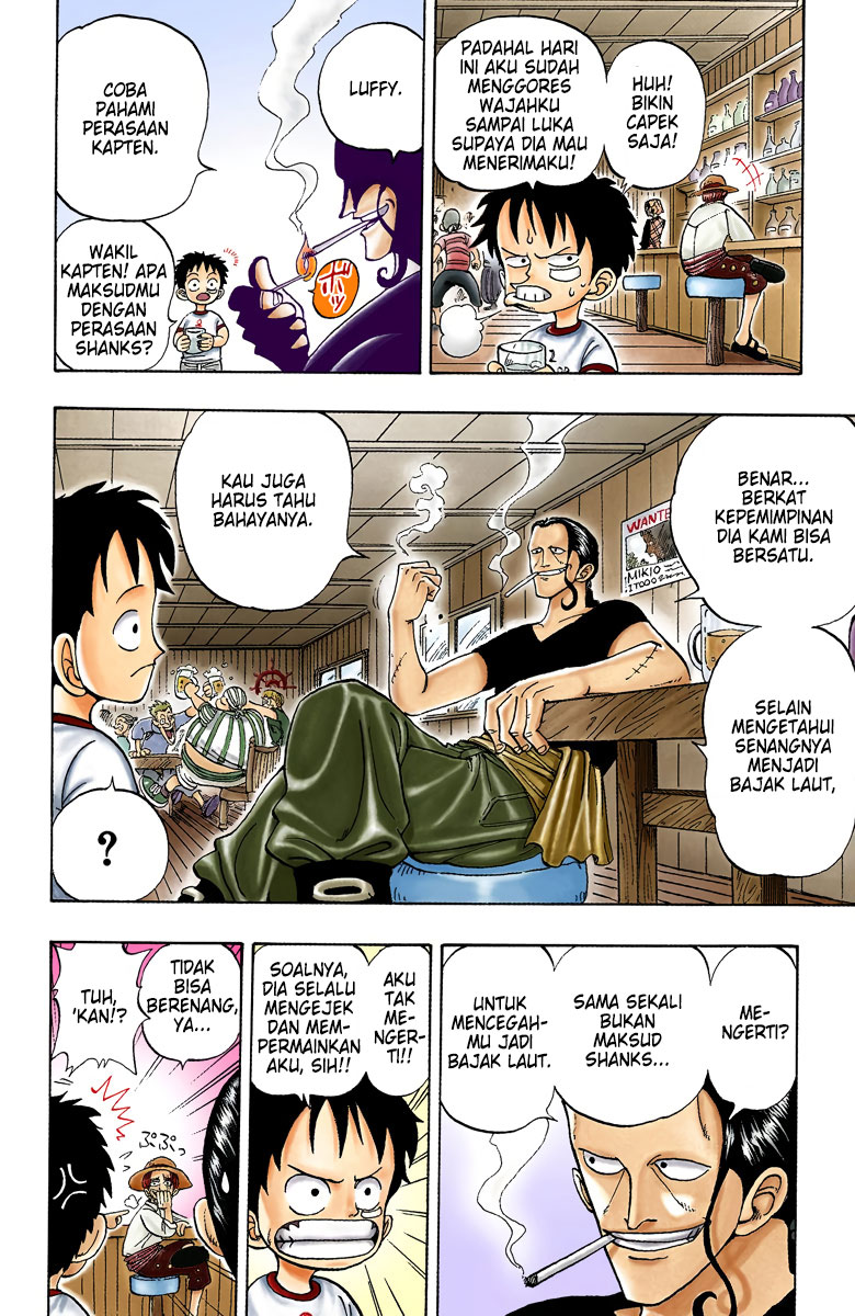 One Piece (Official Colored) ROMANCE DAWN - Awal dari Petualangan 第12页