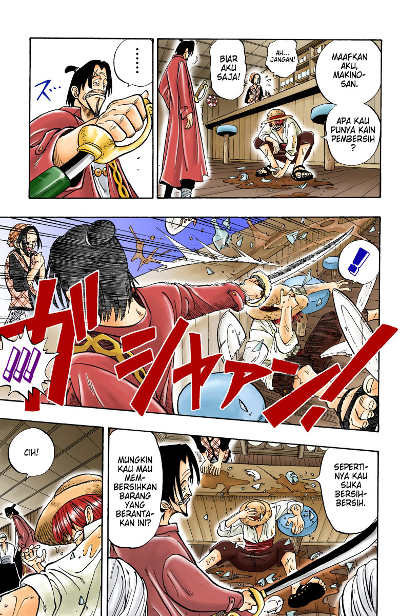 One Piece (Official Colored) ROMANCE DAWN - Awal dari Petualangan 第19页