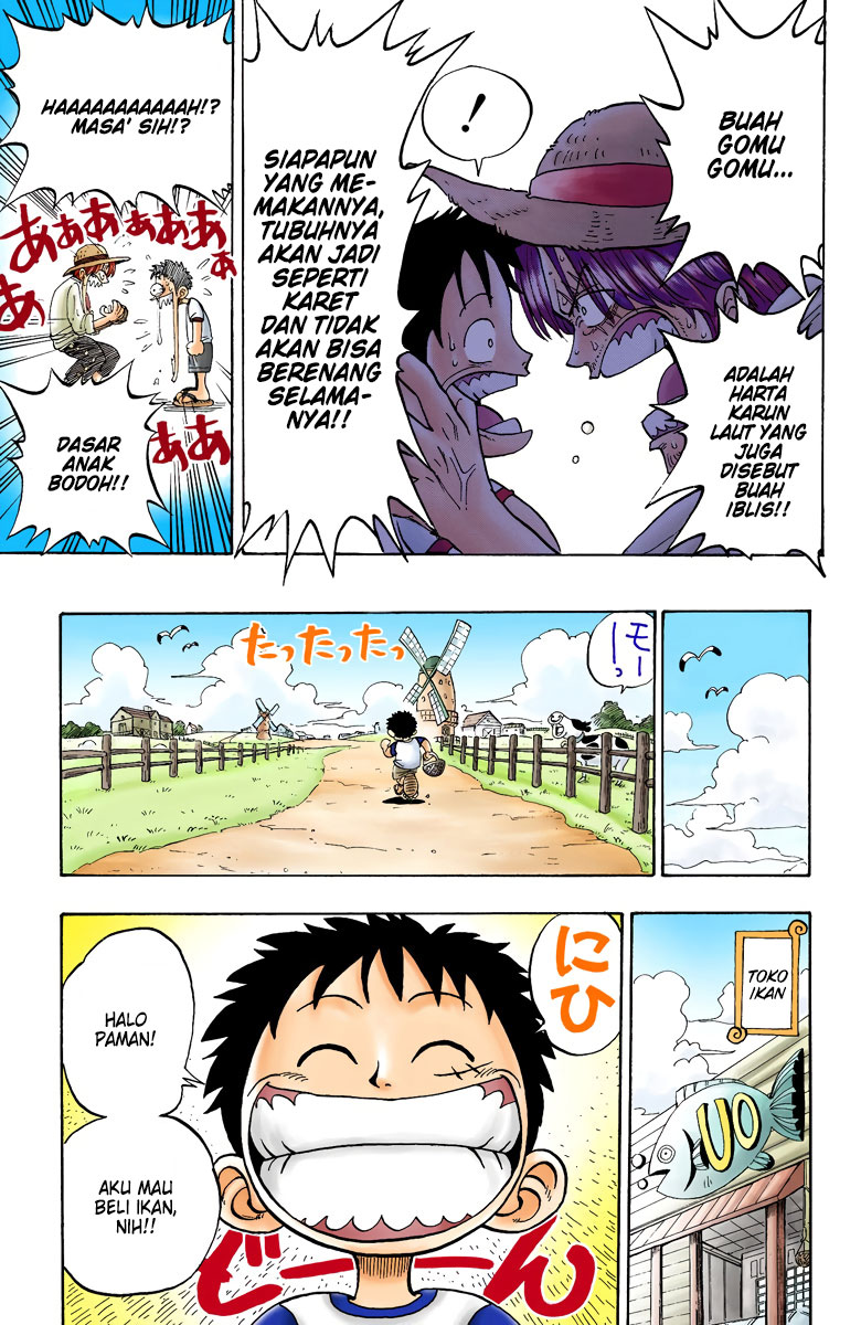 One Piece (Official Colored) ROMANCE DAWN - Awal dari Petualangan 第23页