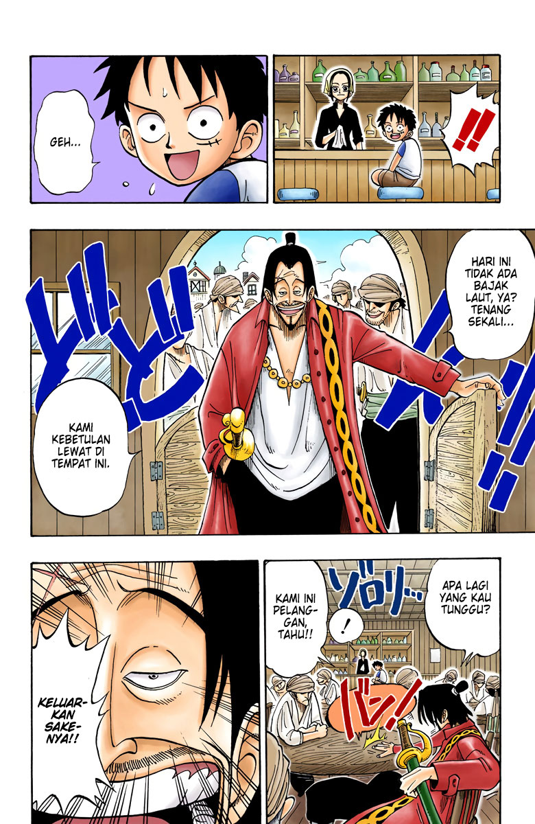 One Piece (Official Colored) ROMANCE DAWN - Awal dari Petualangan 第26页
