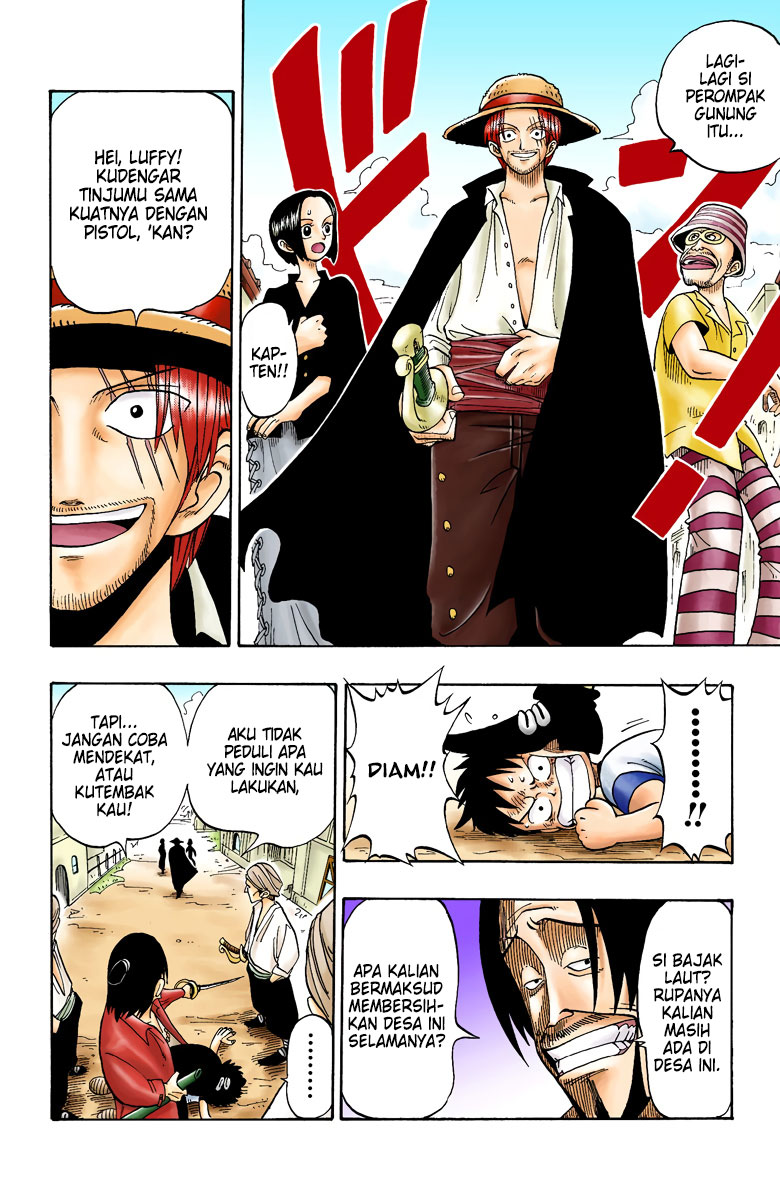 One Piece (Official Colored) ROMANCE DAWN - Awal dari Petualangan 第32页