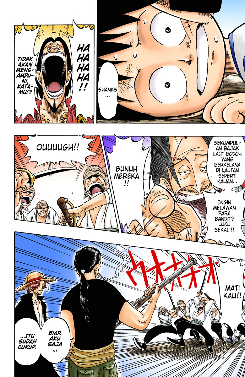 One Piece (Official Colored) ROMANCE DAWN - Awal dari Petualangan 第36页