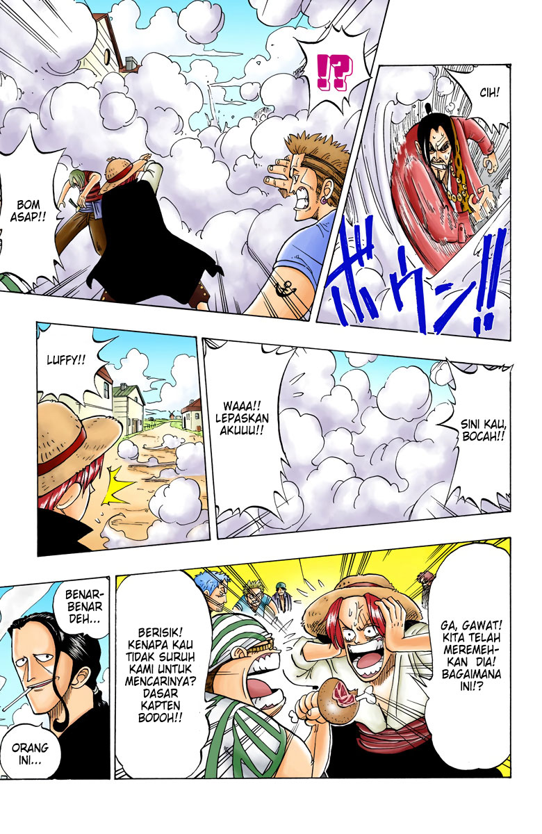 One Piece (Official Colored) ROMANCE DAWN - Awal dari Petualangan 第39页