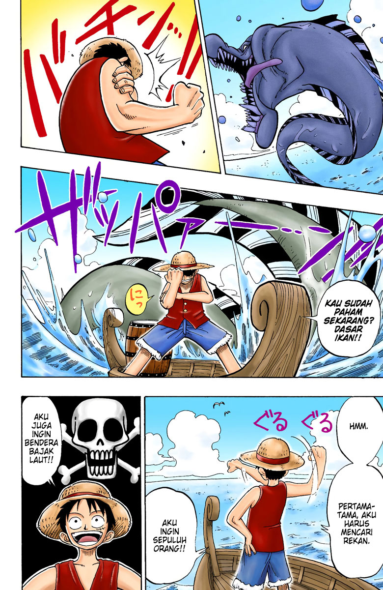 One Piece (Official Colored) ROMANCE DAWN - Awal dari Petualangan 第53页