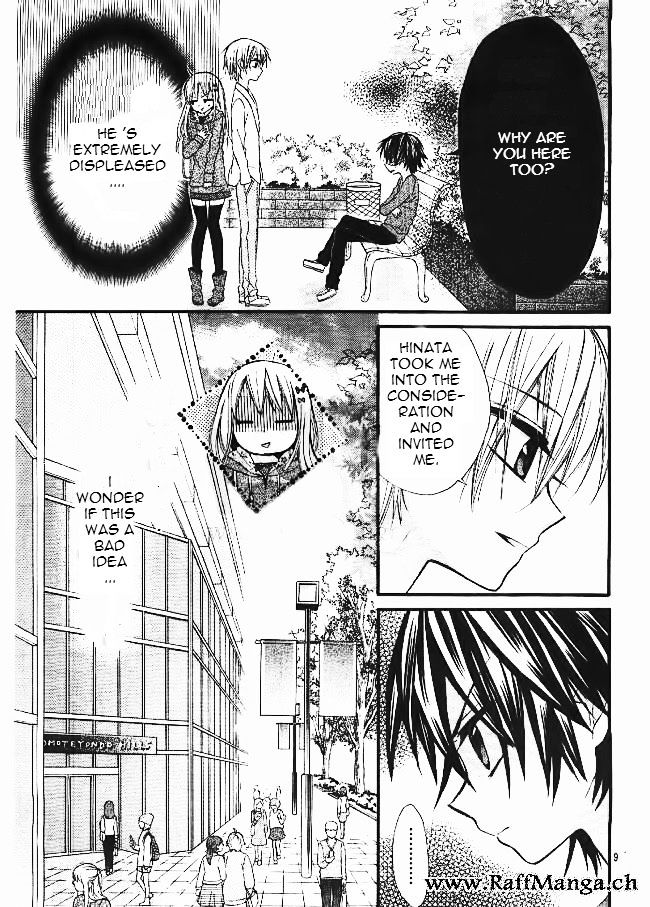 Ore Yome. – Ore no Yome ni Nare yo Vol. 1 Ch. 5 第12页