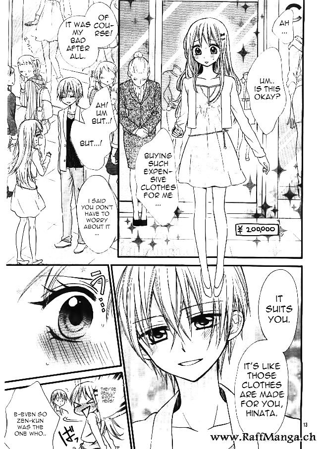 Ore Yome. – Ore no Yome ni Nare yo Vol. 1 Ch. 5 第16页