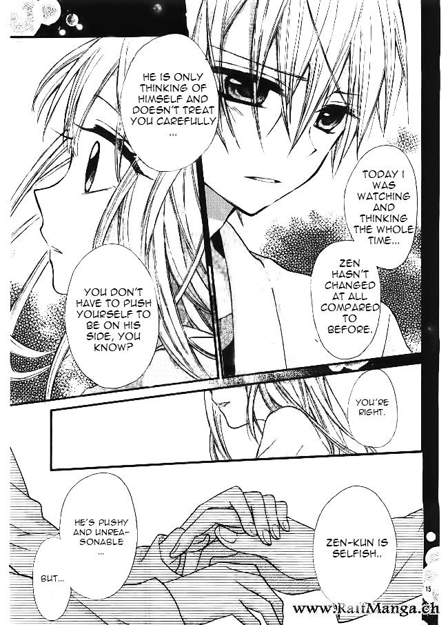 Ore Yome. – Ore no Yome ni Nare yo Vol. 1 Ch. 5 第18页
