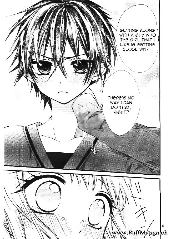 Ore Yome. – Ore no Yome ni Nare yo Vol. 1 Ch. 5 第22页