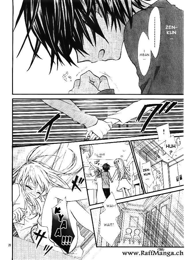 Ore Yome. – Ore no Yome ni Nare yo Vol. 1 Ch. 5 第23页
