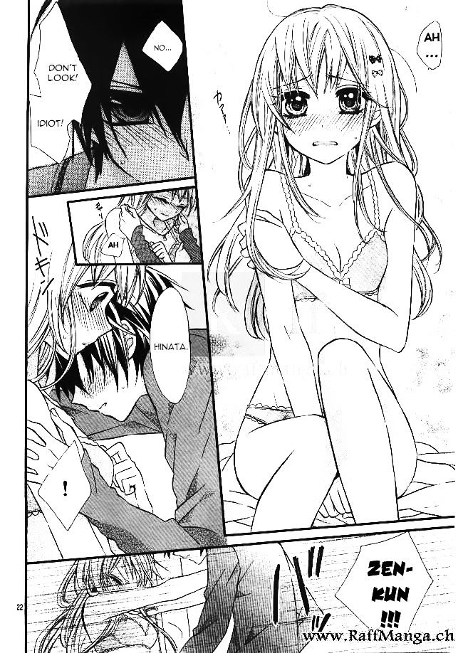 Ore Yome. – Ore no Yome ni Nare yo Vol. 1 Ch. 5 第25页