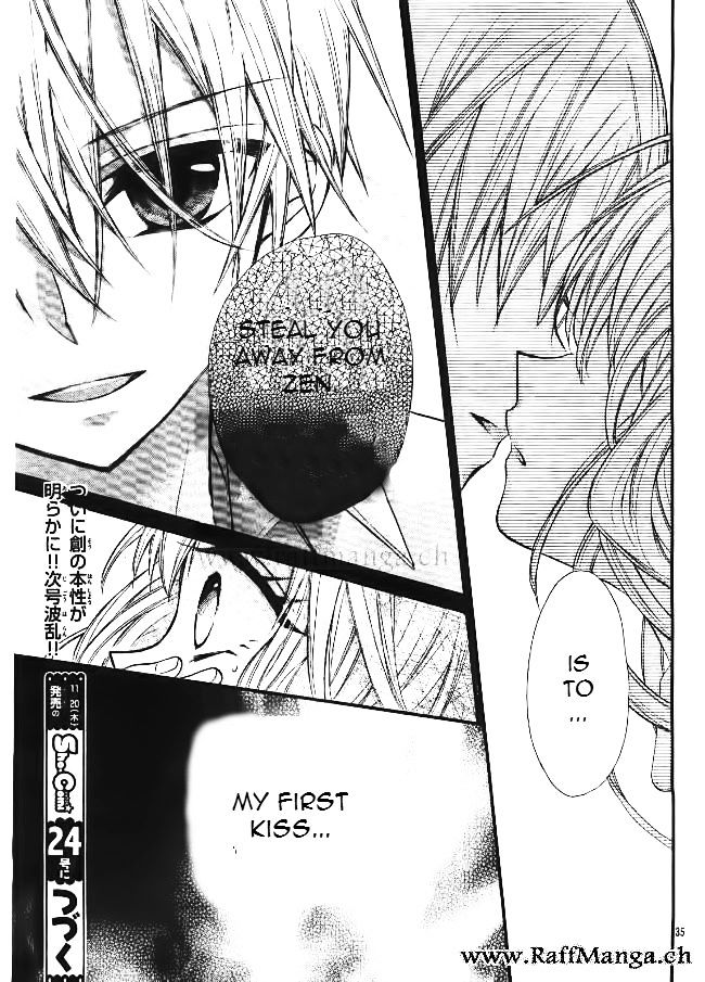 Ore Yome. – Ore no Yome ni Nare yo Vol. 1 Ch. 5 第38页