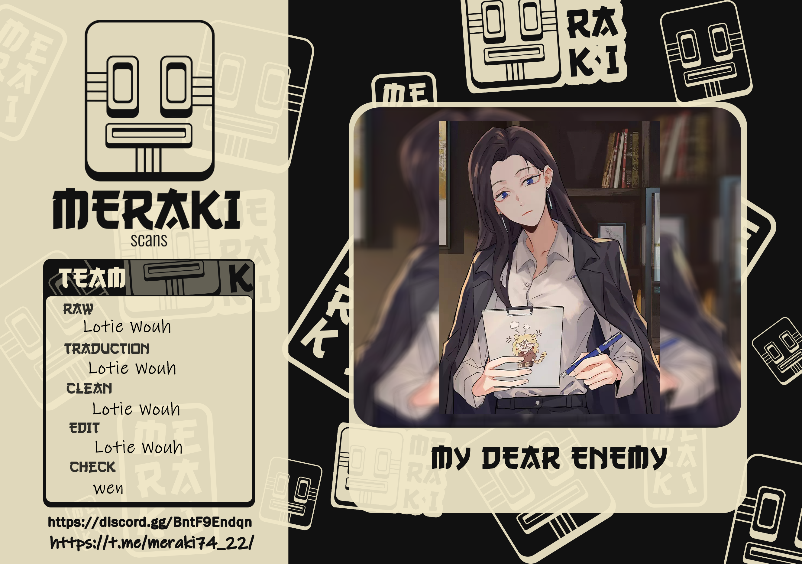 Qīn'ài De Sǐduìtóu Ch. 1 第1页