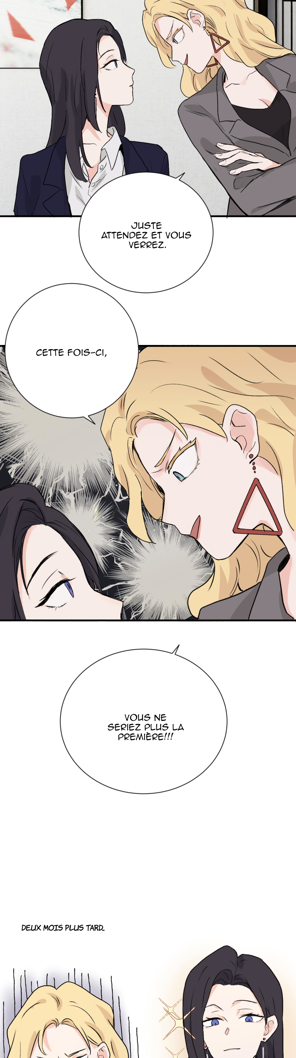 Qīn'ài De Sǐduìtóu Ch. 1 第12页