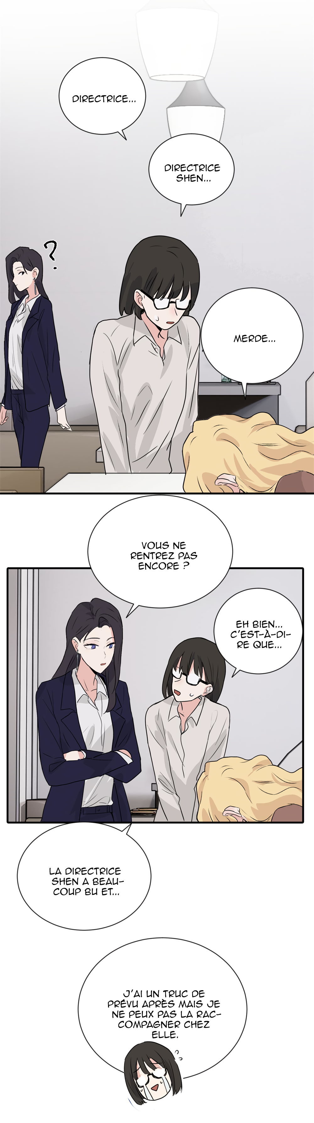 Qīn'ài De Sǐduìtóu Ch. 1 第16页