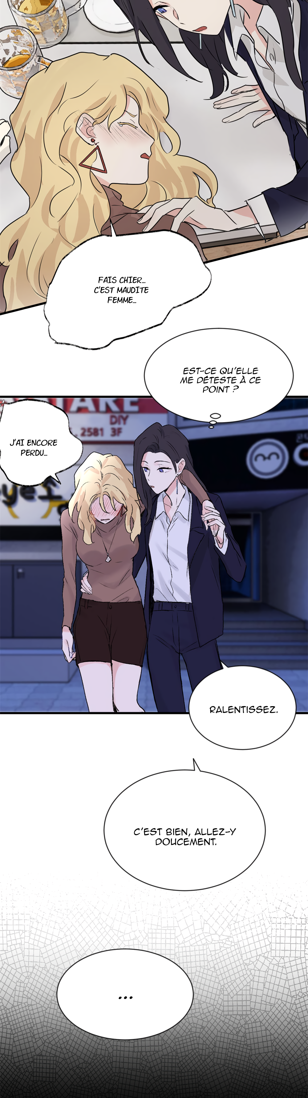 Qīn'ài De Sǐduìtóu Ch. 1 第19页