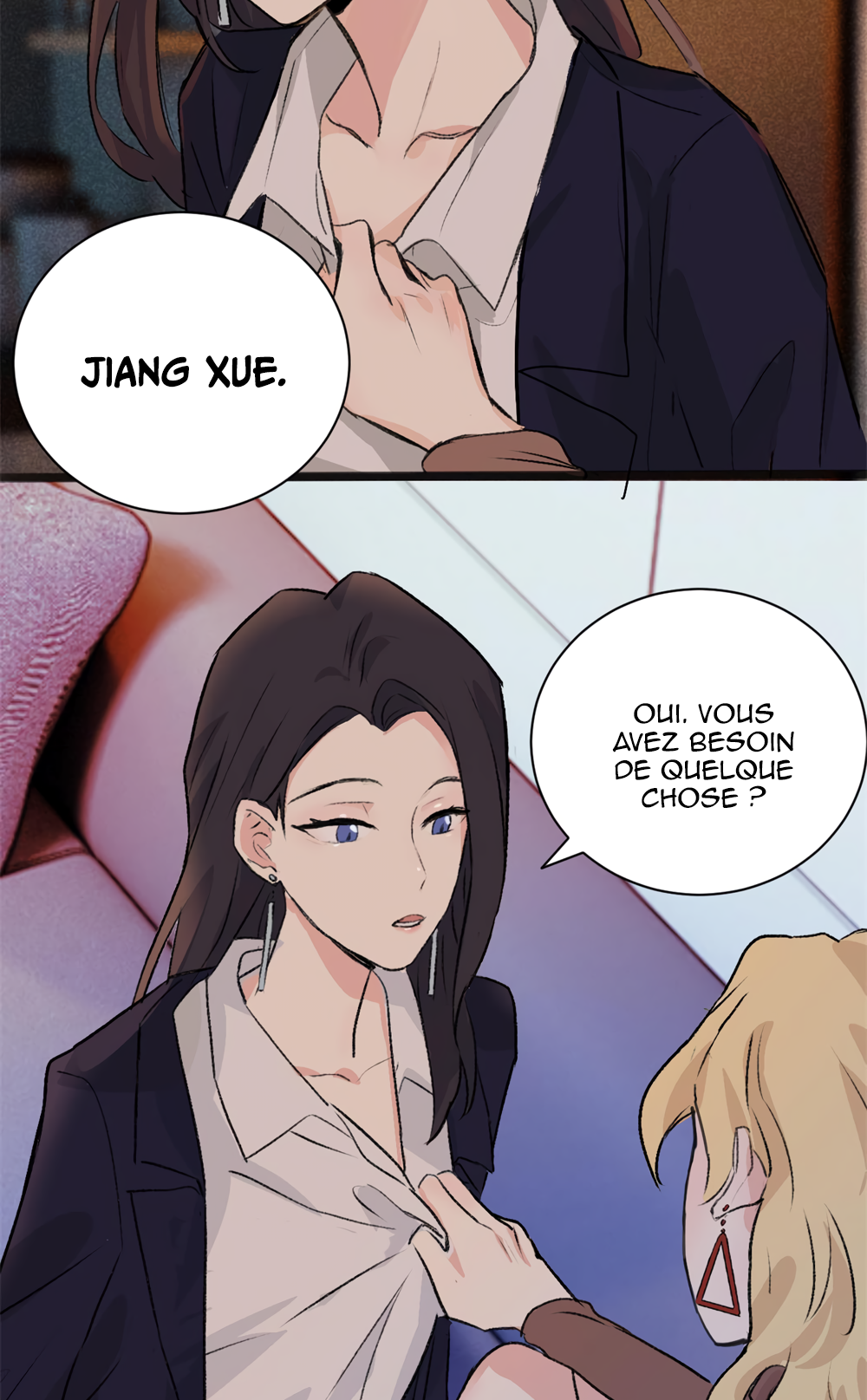 Qīn'ài De Sǐduìtóu Ch. 1 第25页