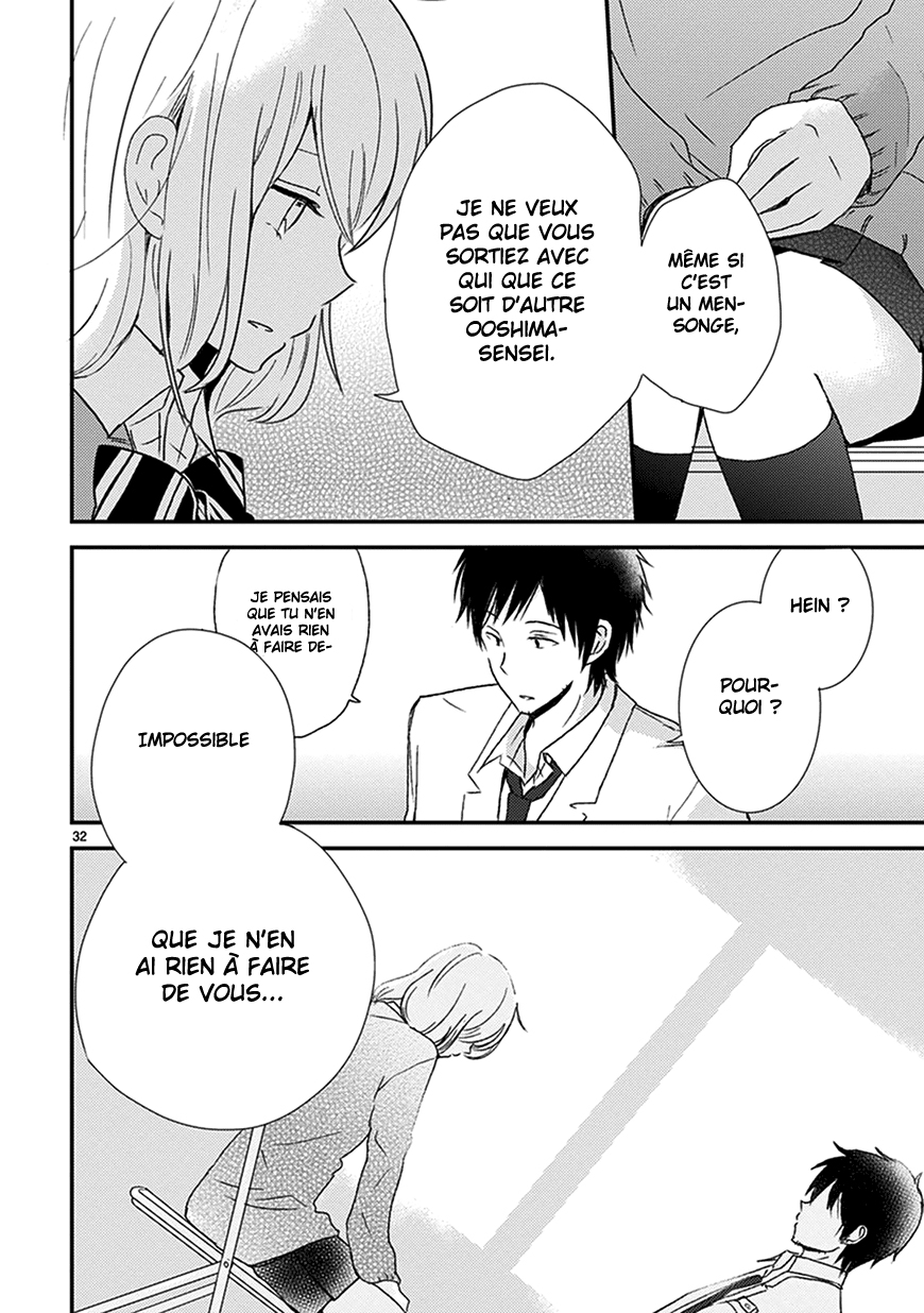 Renai Kyoutei OneShot 第33页