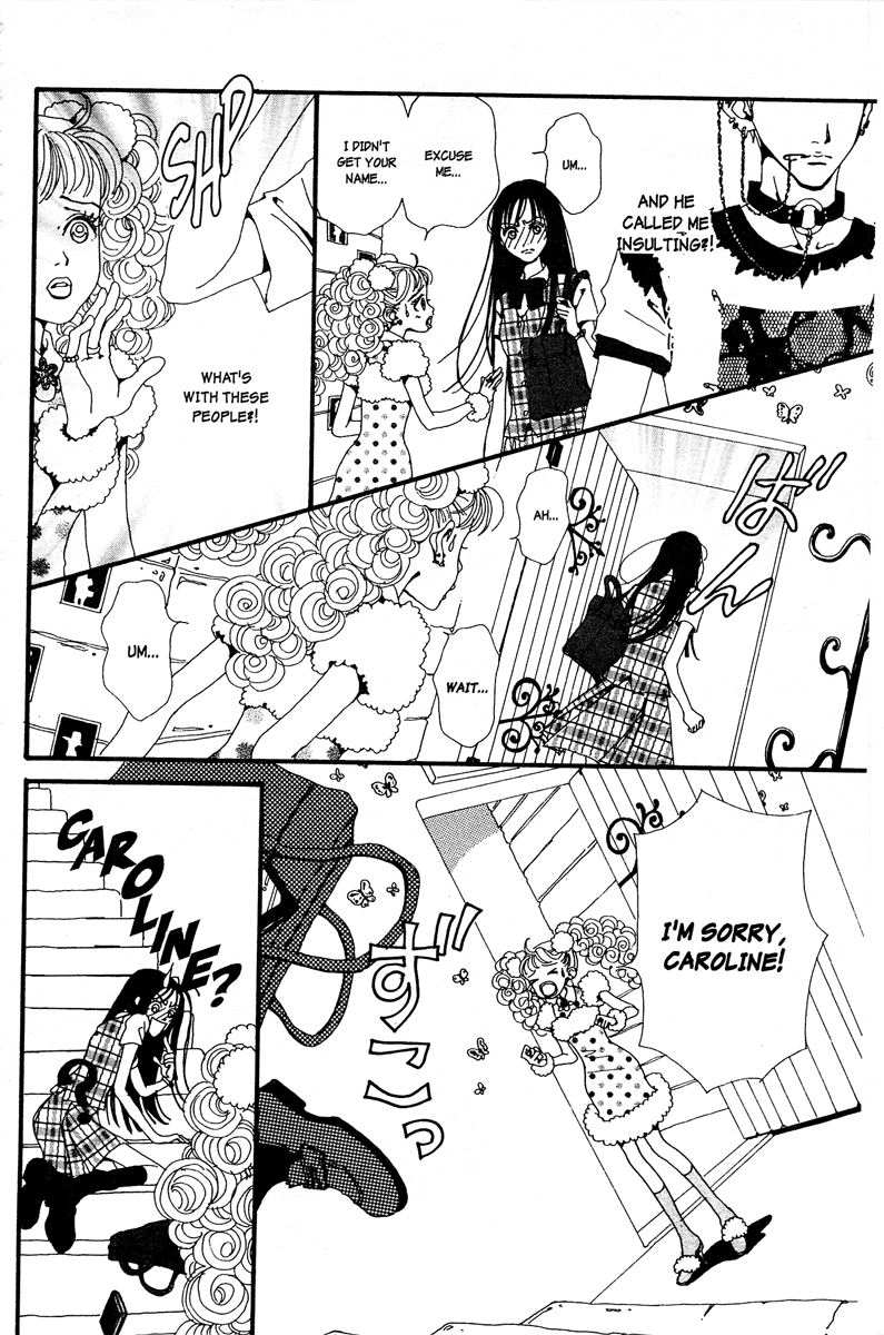 Paradise Kiss Vol. 1 Ch. 1 第18页