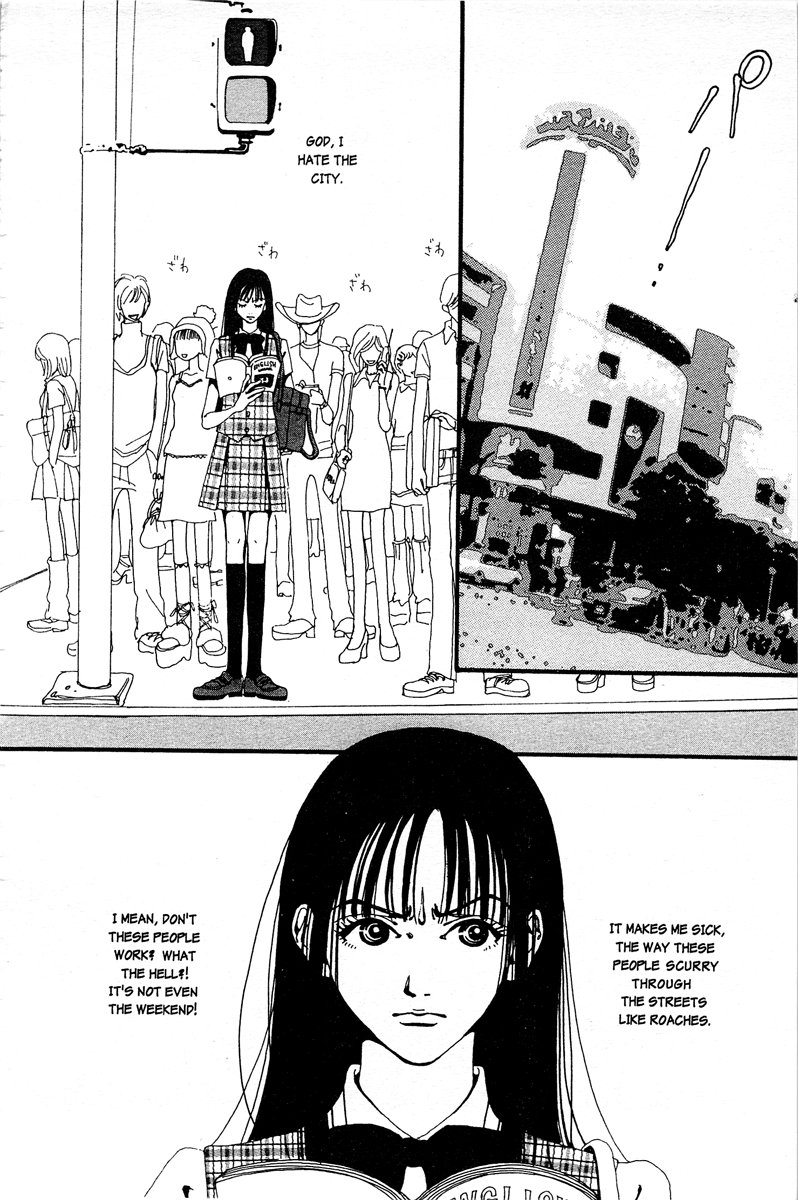Paradise Kiss 第8页