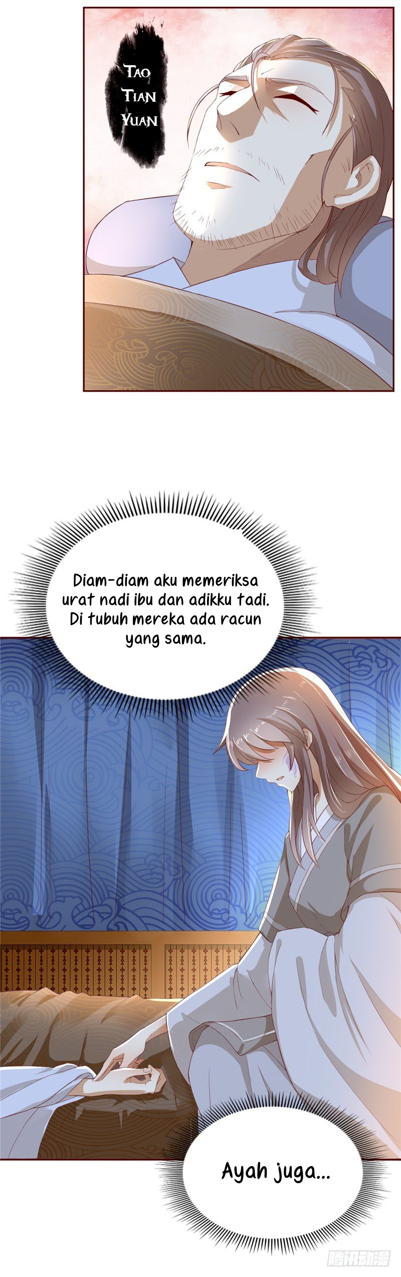 The Evil King's Wicked Consort Reinkarnasi Putri Kaisar Nirwana (Bagian Dua) 第30页