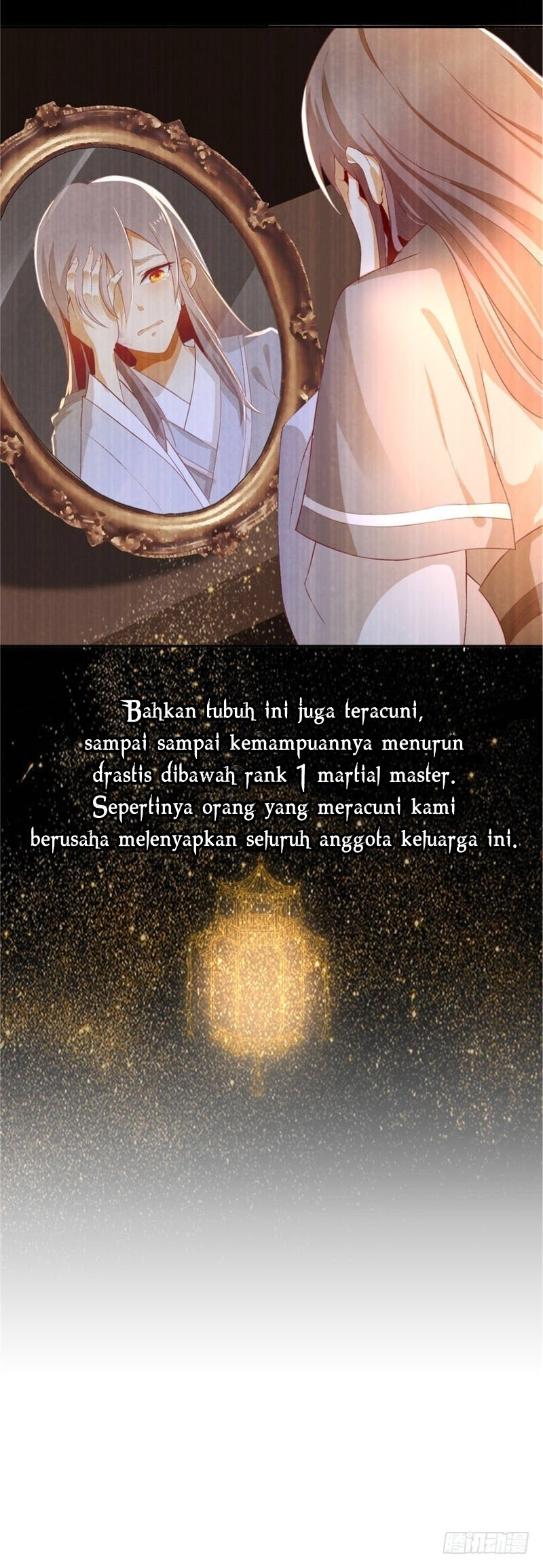 The Evil King's Wicked Consort Reinkarnasi Putri Kaisar Nirwana (Bagian Dua) 第34页