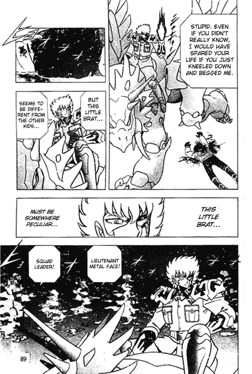 B’TX Resurrection of X 第24页