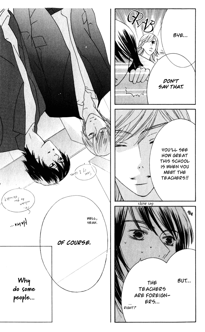 Eikaiwa School Wars Vol. 1 Ch. 1 第14页