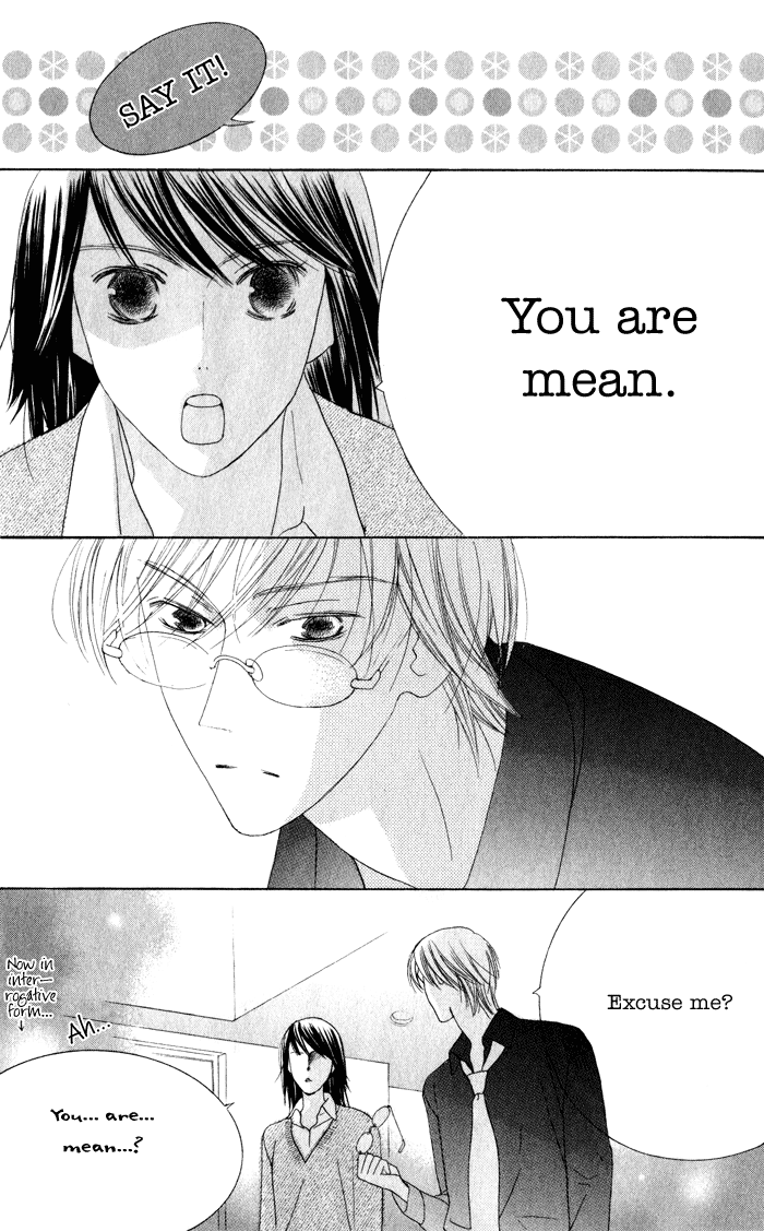 Eikaiwa School Wars Vol. 1 Ch. 1 第26页