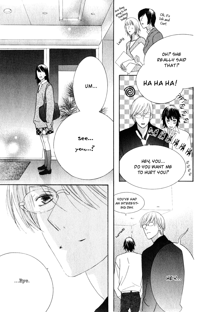 Eikaiwa School Wars Vol. 1 Ch. 1 第28页