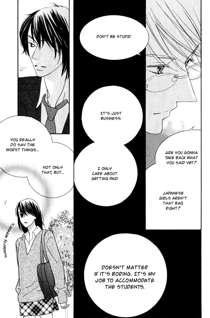 Eikaiwa School Wars Vol. 1 Ch. 1 第32页