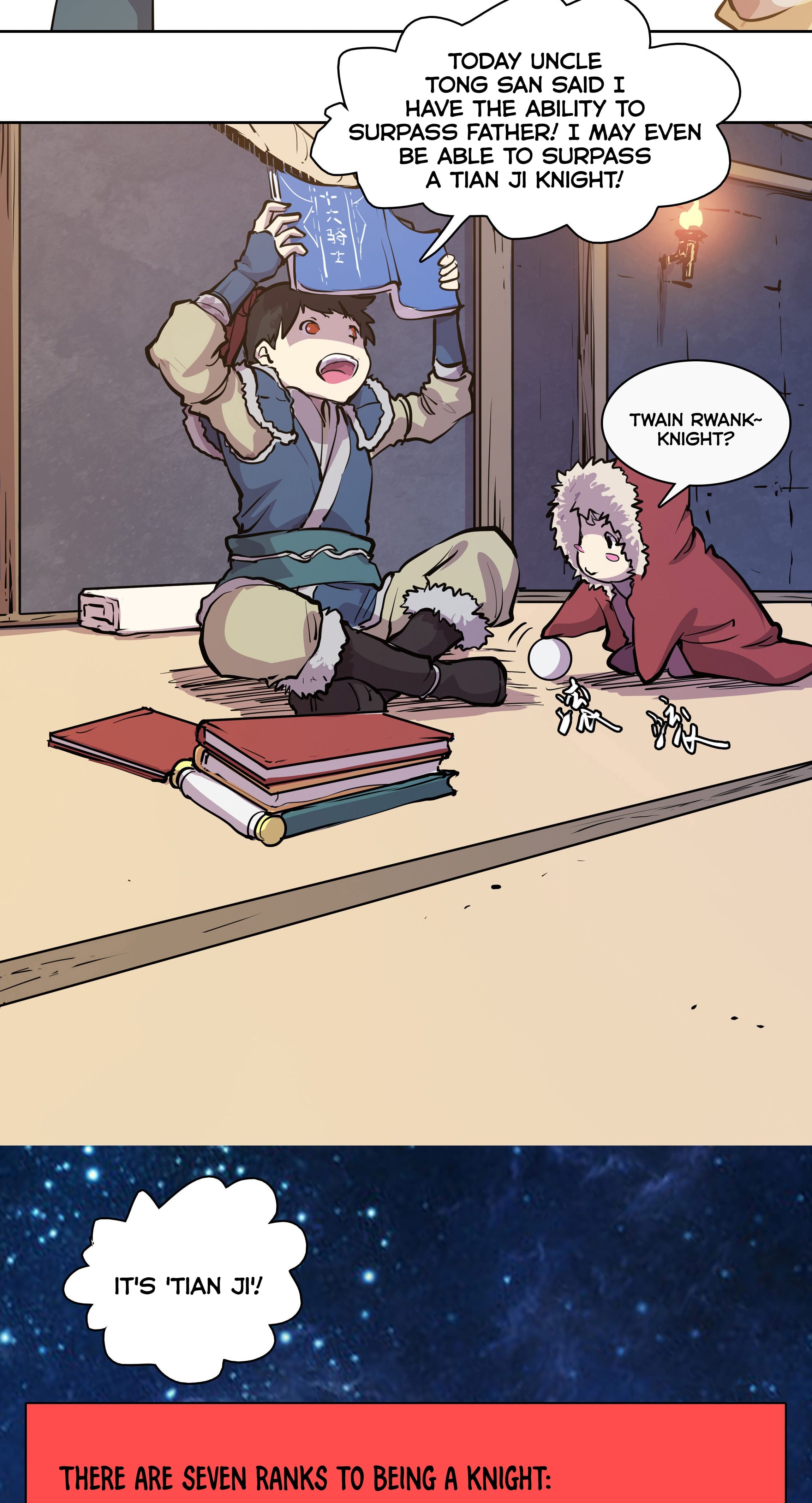 Lord Xueying Ch. 0 第22页