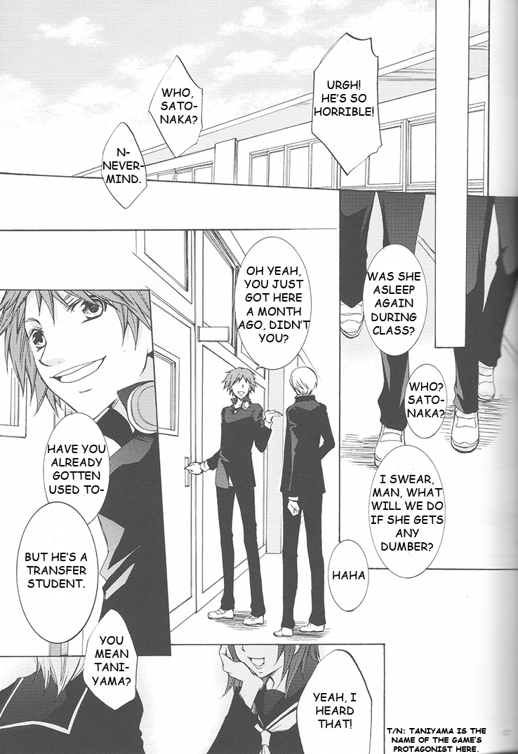 Persona 4 - Kimi no Tonari (Doujinshi) 第4页
