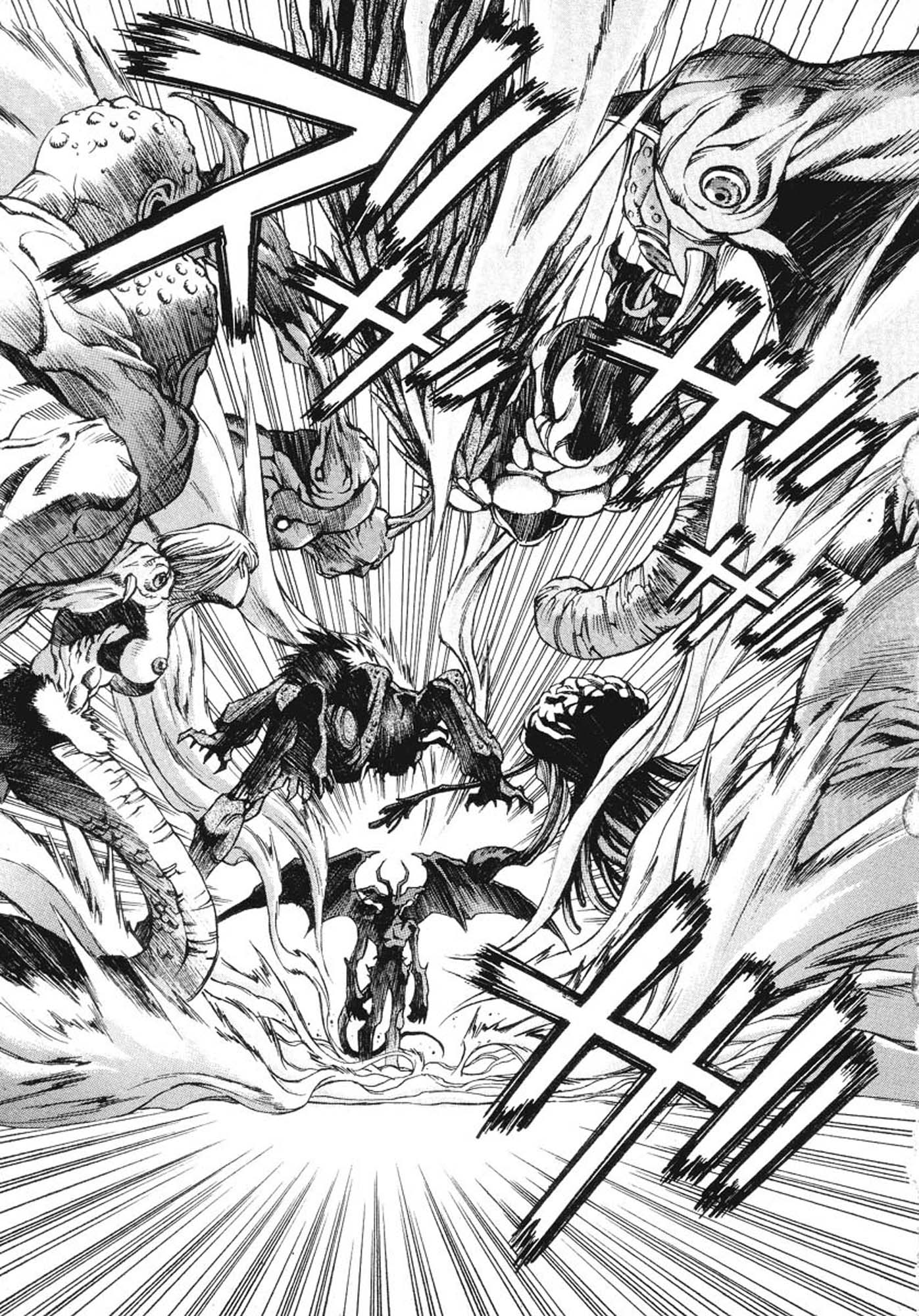 Amon: The Darkside of The Devilman The One Who Wears Death 第20页